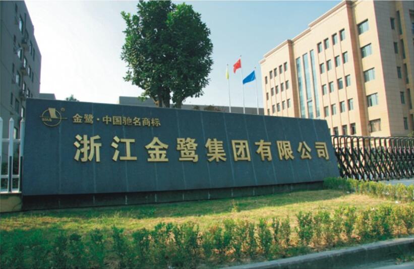 易游网页版-易游(中国)官方
医疗