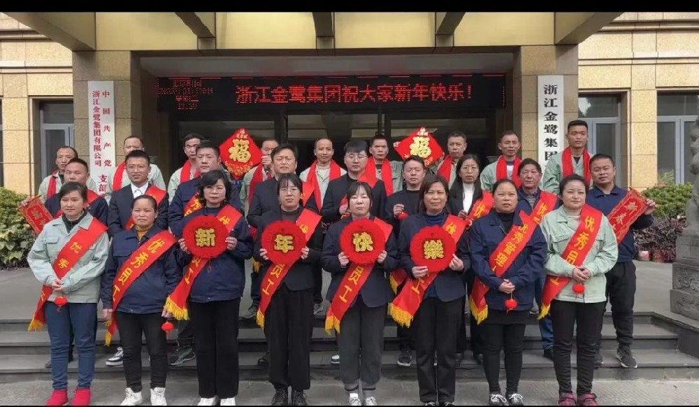 易游网页版-易游(中国)官方
星光大赏|星辰大海.未来可期