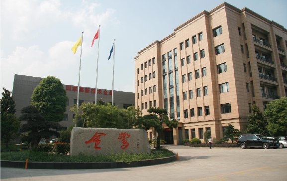 探秘浙江易游网页版-易游(中国)官方
医疗：24 年匠心铸就医疗精品