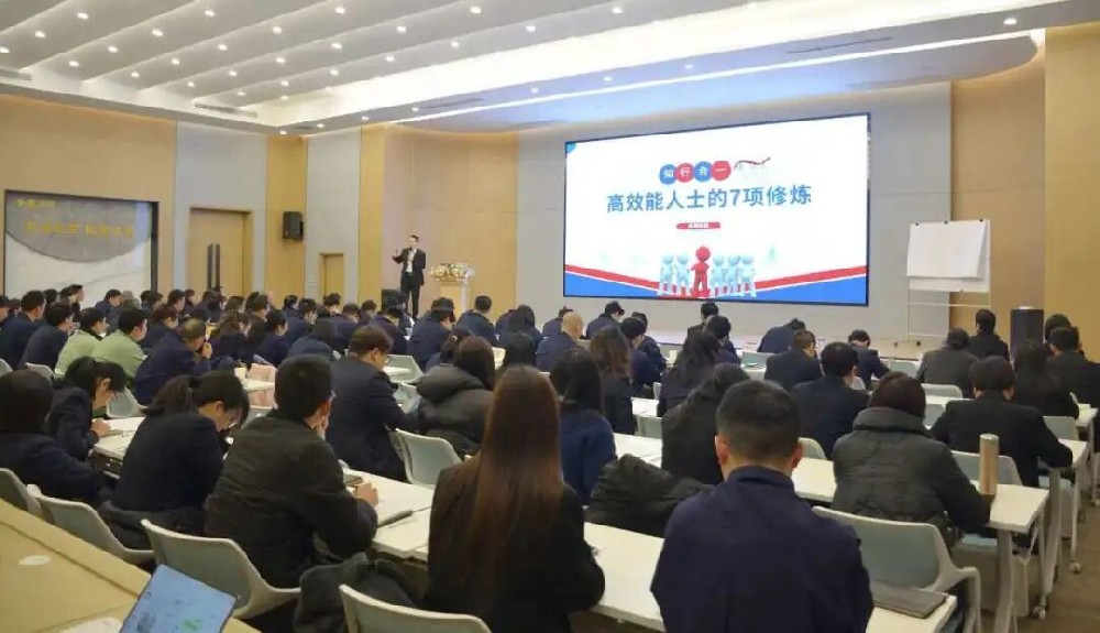 新年第一课 赋能再出发｜易游网页版-易游(中国)官方
集团2026年新年培训圆满落幕