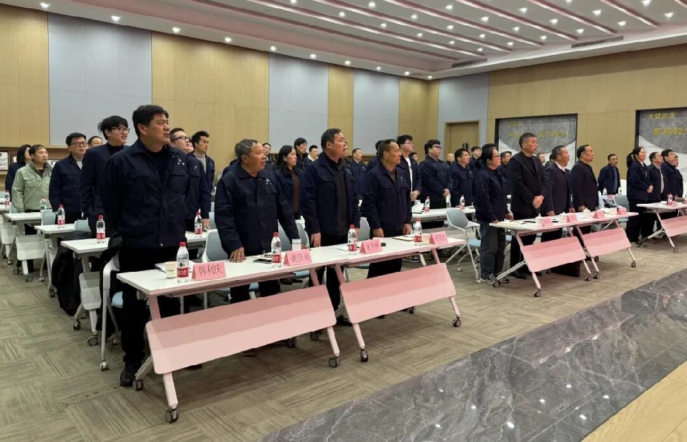 笃行致远 向新而行| 易游网页版-易游(中国)官方
装饰2026新年工作会议顺利召开