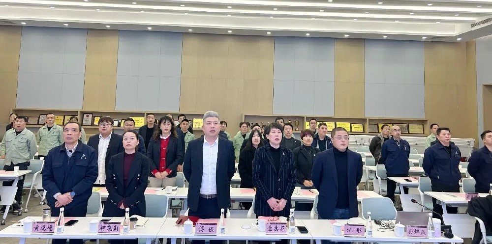 马踏新征 共创佳绩|易游网页版-易游(中国)官方
家具2026年新年工作会议圆满召开