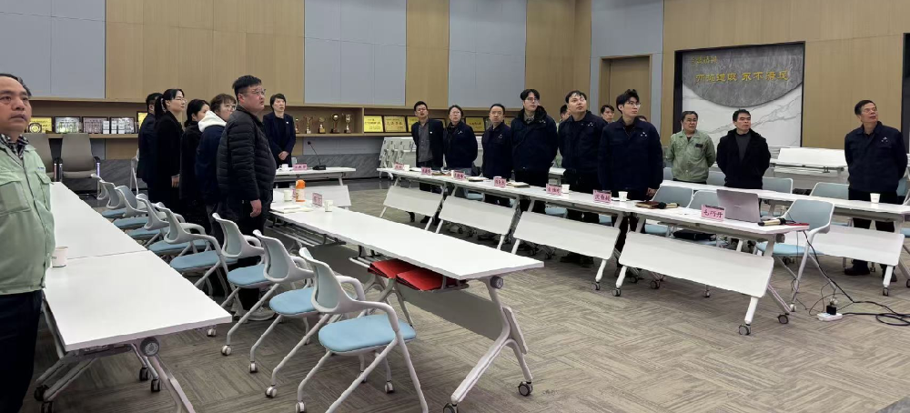 马踏新程 势启未来|易游网页版-易游(中国)官方
医疗 2026 年新年工作会议顺利召开
